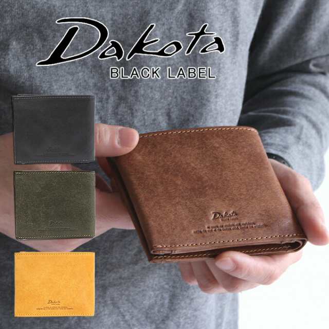 Dakota BLACK LABE L 二つ折り財布