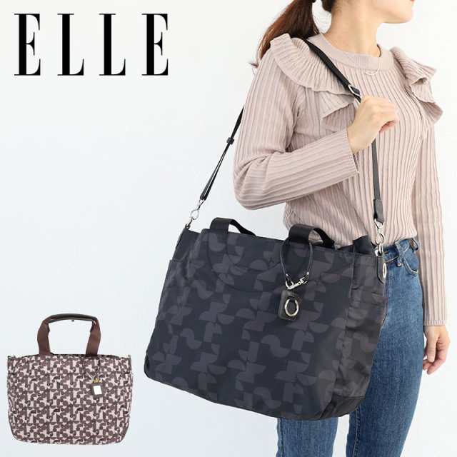 ELLE ボストンバック - ボストンバッグ