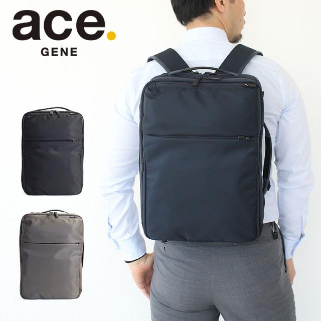 ノベルティ付 ポイント10% エース ガジェタブル リュック ace.GENE LABEL ビジネスバッグ B4対応 68003 縦型 15.6インチPC収納可 セットアップ機能 2気室 ハーネス 正規品 ace-0523