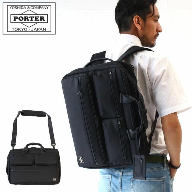 定価6.9万未使用 PORTER ビジネスバッグ SORT 現行品 SORT(ソート