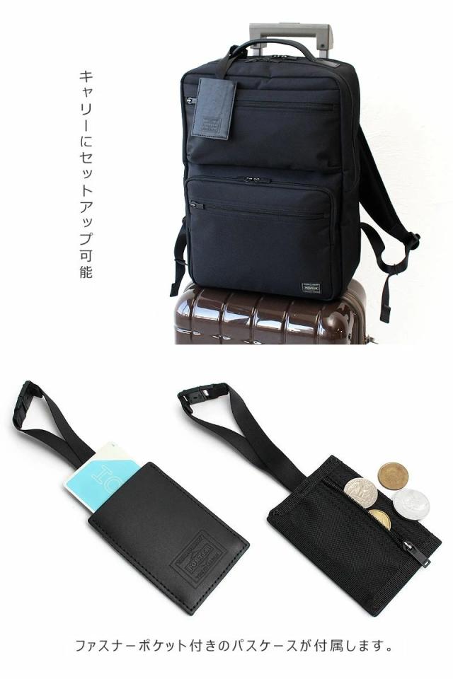ポーター プロテクション デイパック 681-17977 吉田カバン ビジネス メンズ B4 PORTER バックパック リュックサック_4