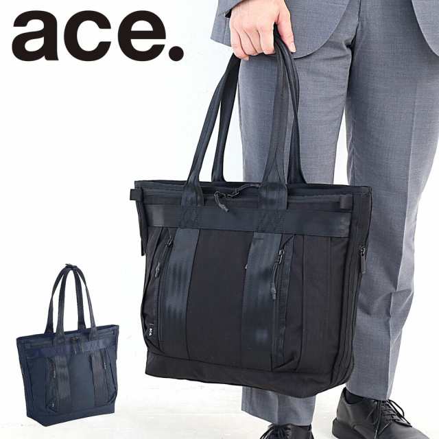 ポイント10% ace. エース デュラムーブ トートバッグ ビジネスバッグ ハンドバッグ 通勤バッグ A4サイズ対応 男性 13.3インチ 68131