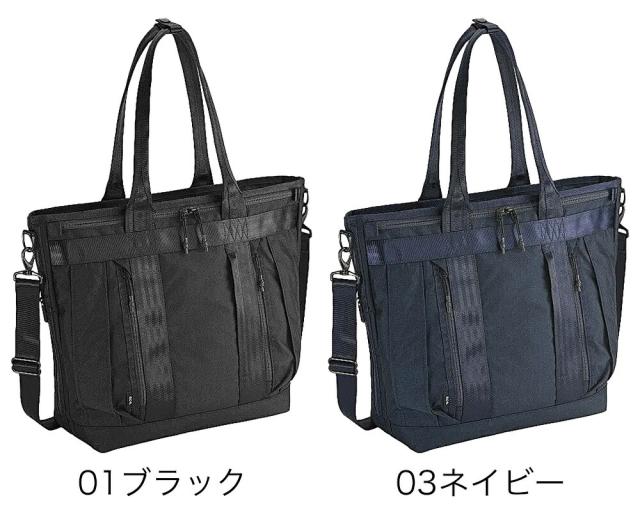 ポイント10% ace. エース デュラムーブ トートバッグ ショルダー