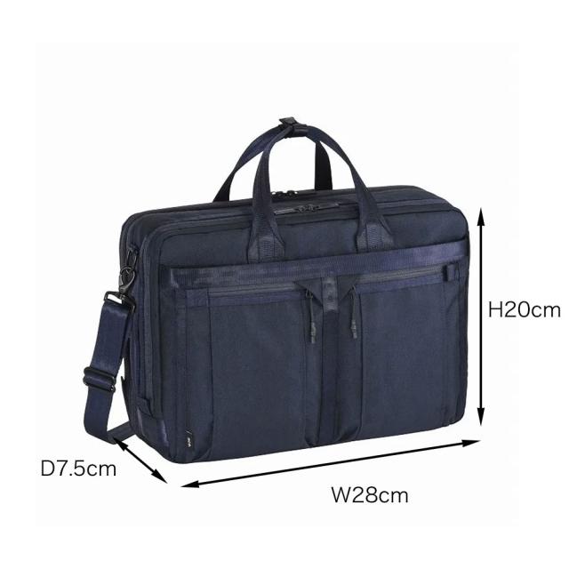 ノベルティ付 ポイント10%  エース デュラムーブ ビジネスバッグ ブリーフケース ショルダー ショルダーバッグ 2WAY ショルダー 撥水 2層 B4 A4 PC収納 15.6inch 拡張 21L 26L 68136