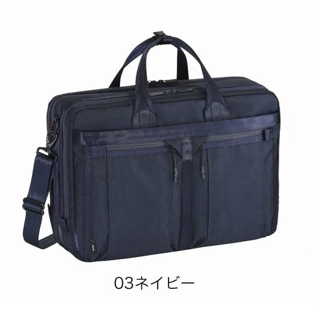 ノベルティ付 ポイント10%  エース デュラムーブ ビジネスバッグ ブリーフケース ショルダー ショルダーバッグ 2WAY ショルダー 撥水 2層 B4 A4 PC収納 15.6inch 拡張 21L 26L 68136