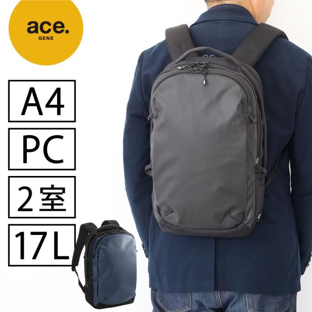 ノベルティ付 ポイント10% エースジーン ビジネスバッグ ace. GENE LABEL ラグレンティス 68321 リュック バックパック デイパック 通勤 A4サイズ対応 エース 14インチ 正規品