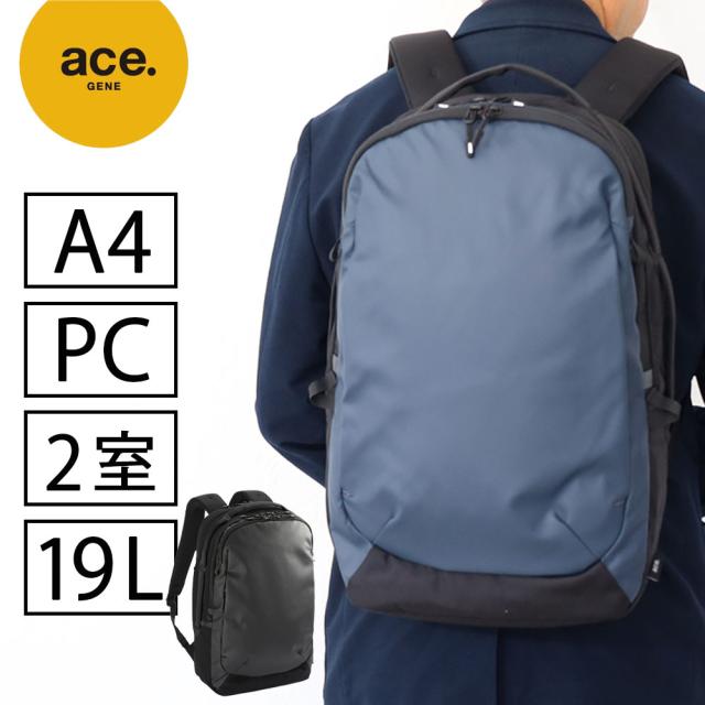 ノベルティ付 ポイント10% エースジーン ビジネスバッグ ace. GENE LABEL ラグレンティス 68322 リュック バックパック デイパック 通勤 A4サイズ対応 エース 14インチ 正規品