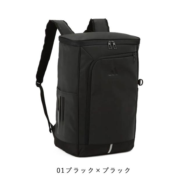 ポイント10％ adidas アディダス リュックサック スクールバッグ スクエア型 ボックス型 68571 大容量 15.6inch B4対応 30L 通学 リュック 通勤 正規品