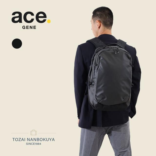 ノベルティ付 ace. エース ラグレンティスエアV リュックサック 68671 メンズ オールシーズン 通勤 大きめ 大容量 通気性 バッグ デイパック バックパック ビジネスバッグ ハーネス