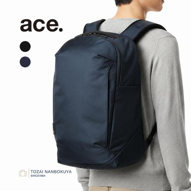 ace. エース シルパック リュックサック エースジーン 68882 メンズ オールシーズン 通勤 26L 標準 バッグ デイパック バックパック ビジネスバッグ A4 レギュラーサイズ ナイロン
