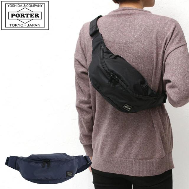 ポーター フラッシュ ウエストバッグ(S) 689-05953 吉田カバン メンズ PORTER ボディバッグの通販は