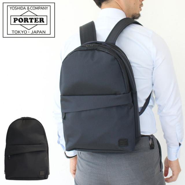 ポーター ビュー デイパック(S) 695-05760 吉田カバン PORTER バックパック リュックサックの通販は 47,300円