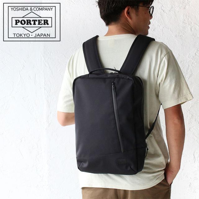 ポーター フューチャー デイパック 697-19683 吉田カバン メンズ PORTER バックパック リュックサック