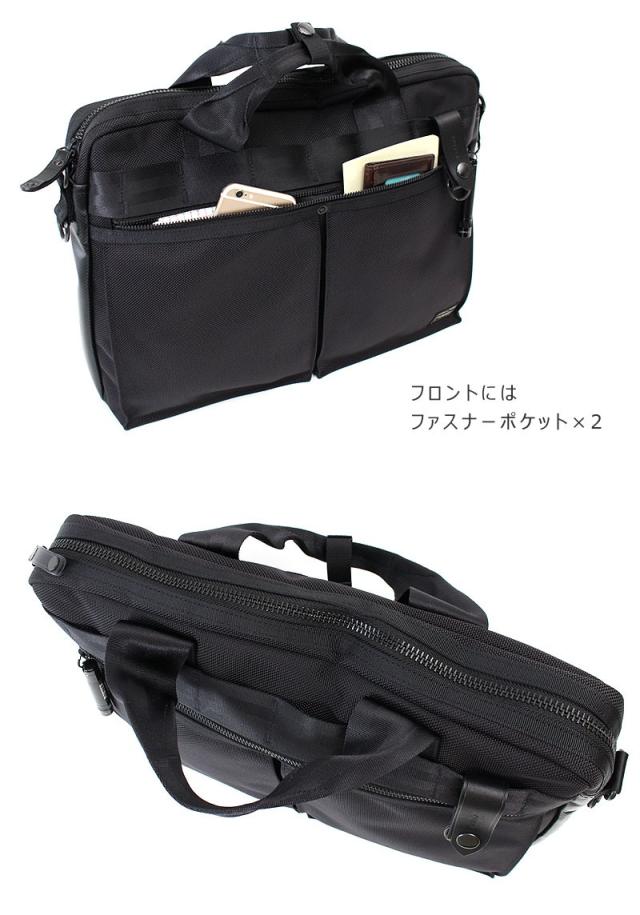 ポーター ヒート 2WAYブリーフケース 703-07881 吉田カバン ビジネスバッグ メンズ B4 PORTER_9