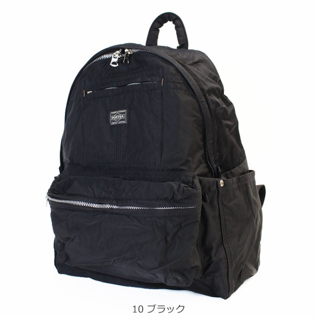 ポーター マイル デイパック 754-15112 吉田カバン リュック A4