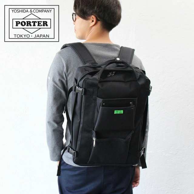 SALE中！！PORTER UNION バックパック　リュックサック