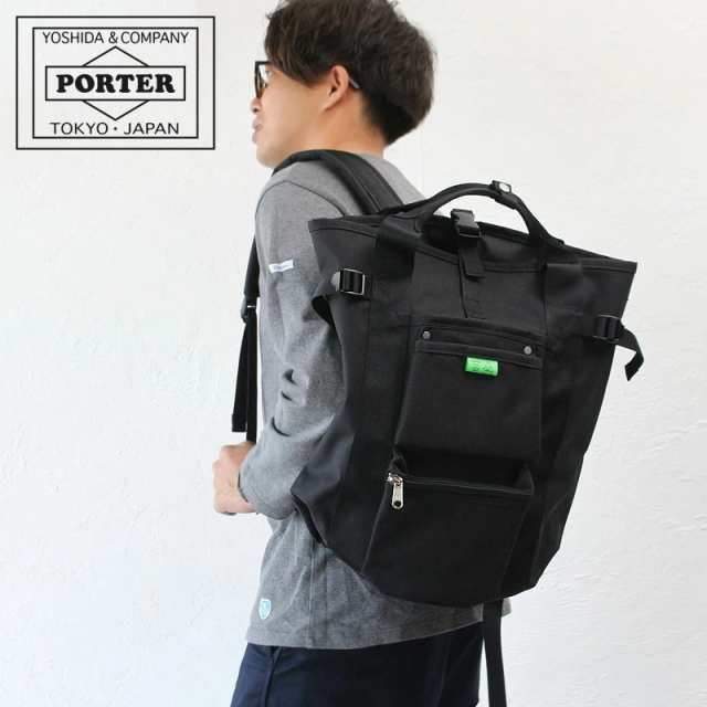 PORTER バックパック・リュック メンズ 【送料無料】