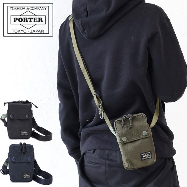 ポーター ユニット ショルダーバッグ 784-05466 吉田カバン メンズ PORTER