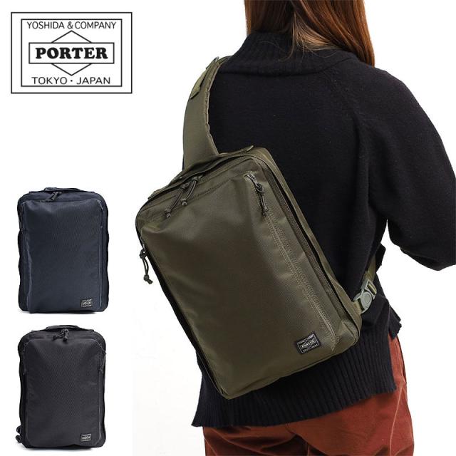 ポーター ユニット スリングショルダーバッグ(L) 784-05467 吉田カバン メンズ PORTERの通販は