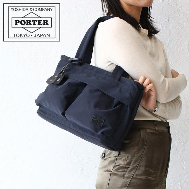 Amazon | (ポーターガール) PORTER GIRL トートバッグ S [シア