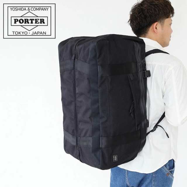 ポーター ブースパック 3WAYダッフルバッグ(L) 853-07994 吉田カバン メンズ PORTER