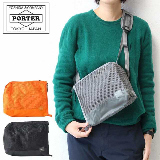 ポーター スクリーン フロントサック(XS) 875-19103 吉田カバン メンズ PORTER