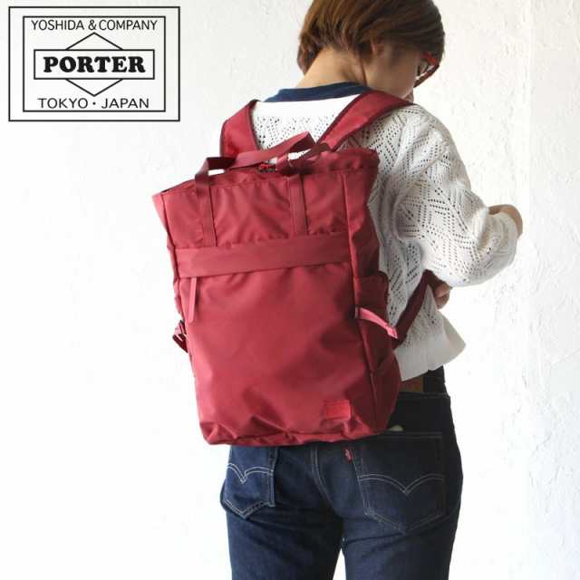 ポーター ケープ 2WAYトートバッグ 883-15443 吉田カバン PORTER