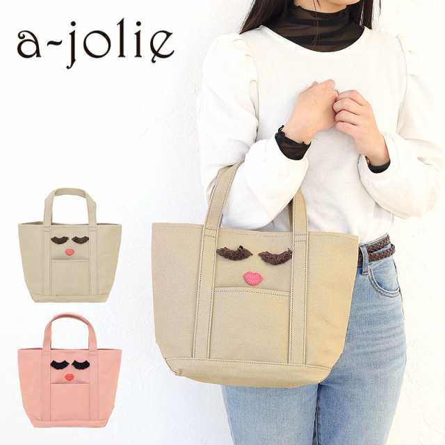 アジョリー バック キャンバスミニトートバッグ アイラッシュ aj-599 トートバッグ レディースa-jolie キャンバスバッグ ミニバッグの通販は