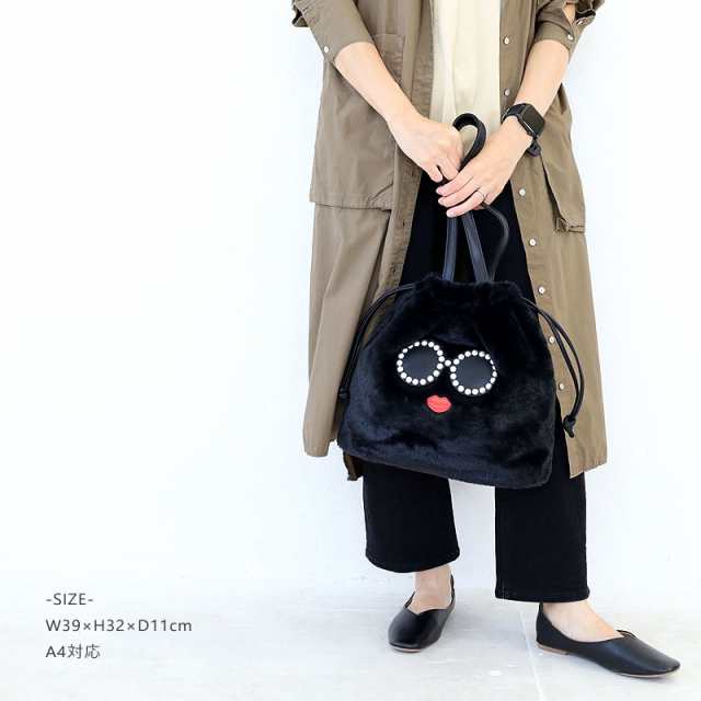 アジョリー ファーバッグ パールサングラス トートバッグ 巾着