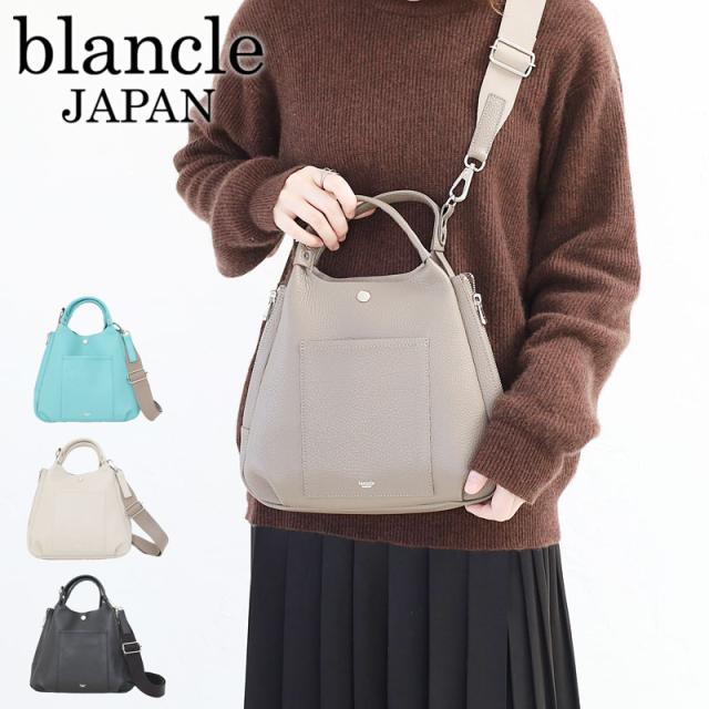 【商品レビューで＋P5％】ポイント10% ブランクレ  blancle  ショルダー ハンドバッグ トートバッグ トート  2WAY S.LEATHER TRIANGLE TOTE bc1181 日本製 正規品の通販は