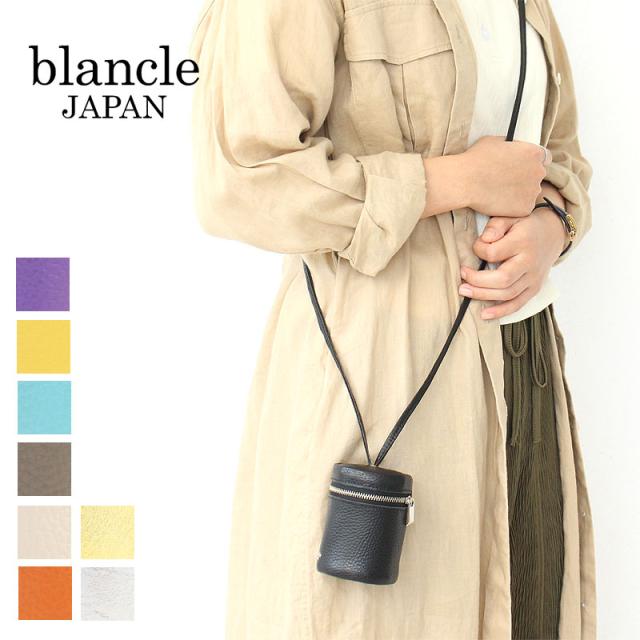 ブランクレ blancle ショルダー S.LEATHER CYLINDER BAG bc1227 シリンダーバッグ ポーチ ブランクル 日本製 レザー 革 正規品