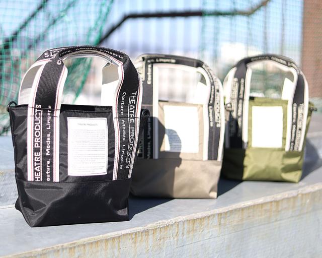 ポイント10％ THEATRE PRODUCTS シアタープロダクツ 2WAYショルダー