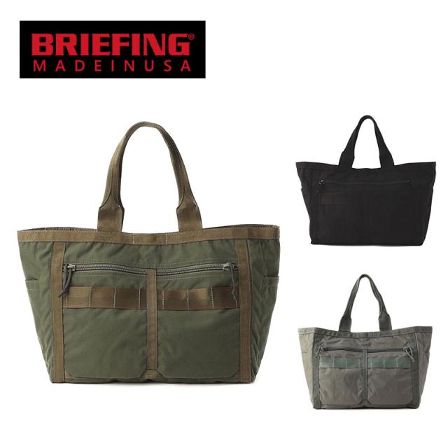 【商品レビューで＋P5％】【10％オフクーポン配布中】 ブリーフィング トートバッグ BRIEFING FREIGHTER ARMOR TOTE ブリーフィング フレイター アーマー 正規品 BRA221T10 FREIGHTER SERIESの通販は 58,300円