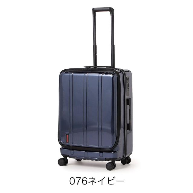 正規品 ブリーフィング キャリーケース BRIEFING H-60F SD NEO BRA231C91 機内持ち込み可 TSAロック 4〜5泊 60L 旅行 出張 PC収納 ハードケース_2