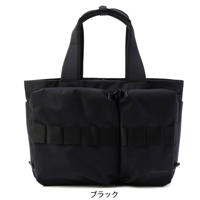 ブリーフィング 横型トートバッグ BRIEFING SW WIDE TOTE WR トート 手持ちバッグ BRA231T49 ビジネスバッグ 正規品_1