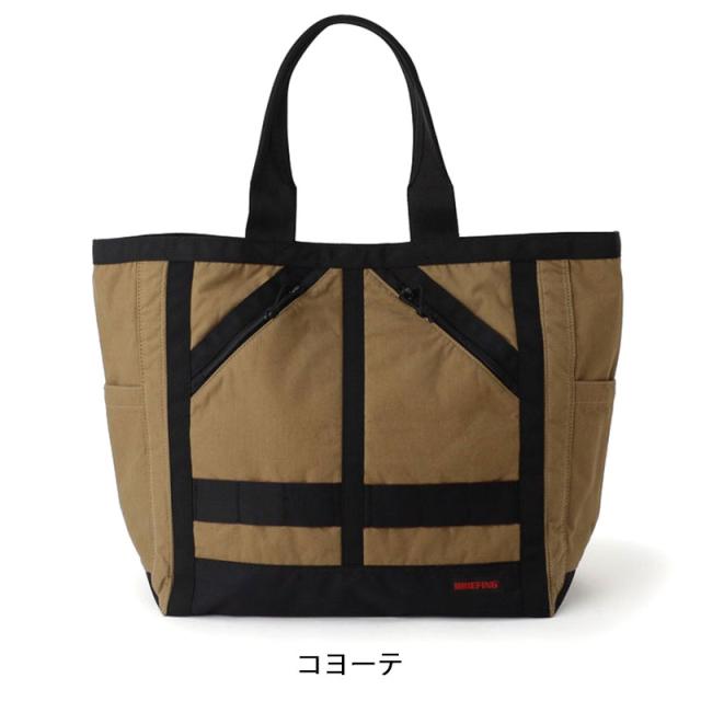 ブリーフィング BRIEFING MF NEW STANDARD TOTE L スタンダード トートバッグ 手持ち BRA233T03 普段使い 正規品_2