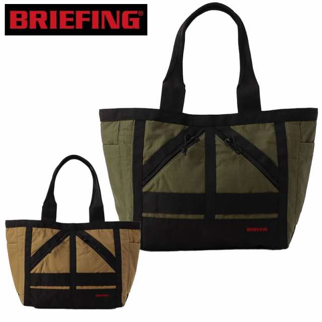 【商品レビューで＋P5％】ポイント10% ブリーフィング BRIEFING MF NEW STANDARD TOTE Sスタンダード トートバッグ 手持ち BRA233T04