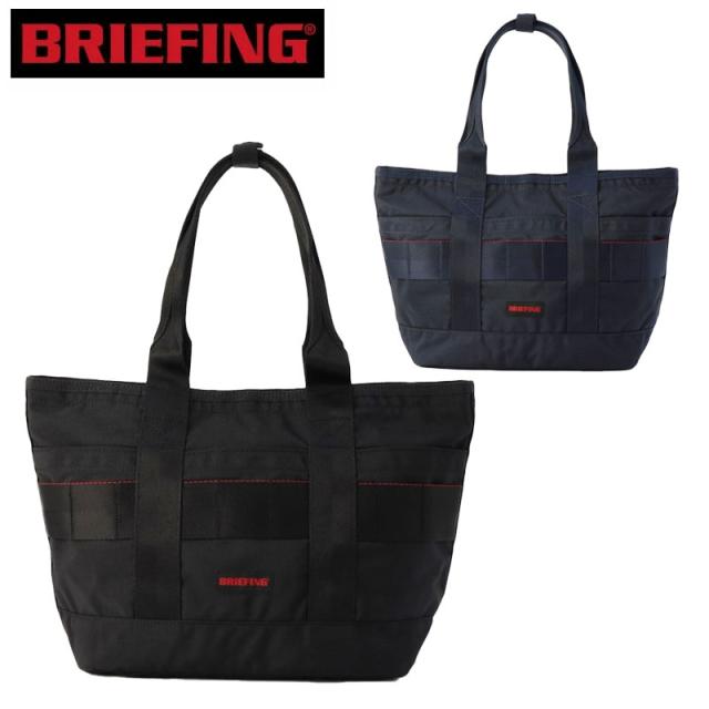 ブリーフィング トートバッグ  BRIEFING DISCRETE TOTE SM MW GENII 肩掛け  BRA233T25 手持ちバッグ  BRIEFING ビジネスバッグ 通勤 通学 普段使い