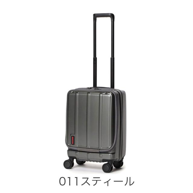 BRIEFING ブリーフィング HC スーツケース H-34F SD VER1.5 bra253c25 メンズ オールシーズン 旅行 多機能 機内持ち込み バッグ キャリーバッグ 機内持ち込み可能サイズ POLYCARBONATE_1