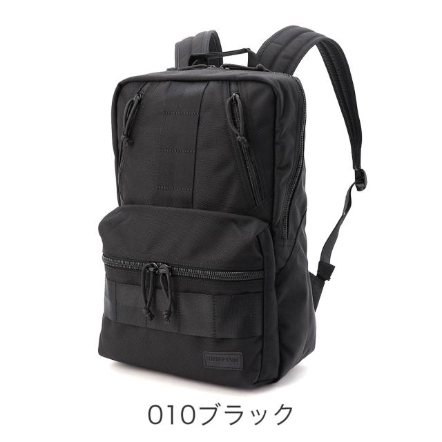 BRIEFING ブリーフィング デイパック bra253p01_1