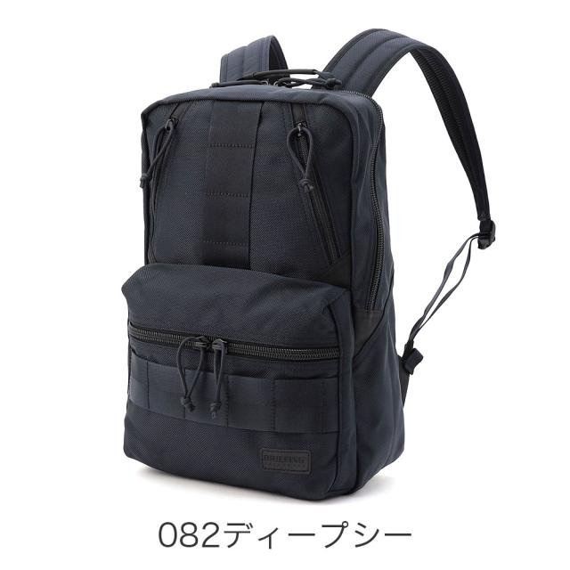 BRIEFING ブリーフィング デイパック bra253p01_2