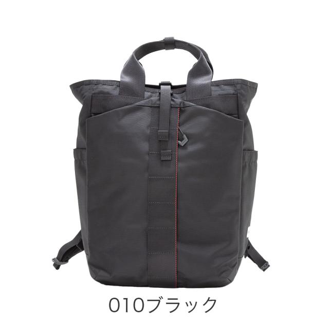 BRIEFING ブリーフィング URBAN GYM リュックサック bra253p15 メンズ オールシーズン お出かけ 2L バッグ デイパック バックパック メンズバッグ リュック 420_1