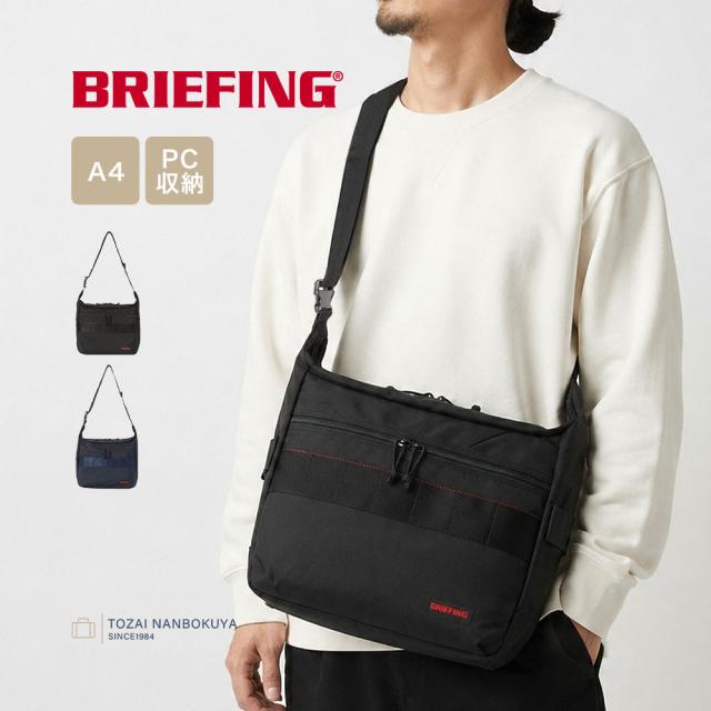 BRIEFING ブリーフィング MODULEWARE ショルダーバッグ MULTI SHOULDER M MW bra261l04 メンズ オールシーズン 通勤 4L 標準 バッグ A4