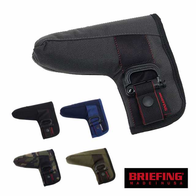 ブリーフィング Bシリーズ パターカバー フィドロック ゴルフ GOLF BRIEFING B SERIES PUTTER COVER FIDLOCK  brg191g28の通販はau PAY マーケット - 東西南北屋（送料無料※一部除外あり）