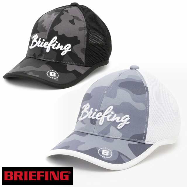 ブリーフィング ゴルフ キャップ Briefing Golf Ws B Camo Cap 帽子 レディース 刺繍 キャップ 正規品 Brg1w37 正規品の通販はau Pay マーケット 東西南北屋 送料無料 一部除外あり