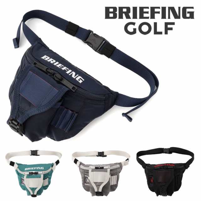 【商品レビューで＋P5％】ブリーフィング ゴルフ ウエストバッグ BRIEFING ROUND WAIST POUCH ECO TWILL ボディバッグ ミニバッグ 正規品