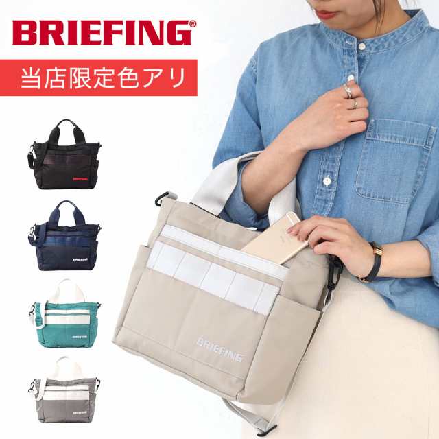 【当店限定色あり】【正規品】ブリーフィング カートトート ブリーフィング ゴルフ BRIEFING GOLF CR-6 #02 CART TOTE ECO TWILL 正規品