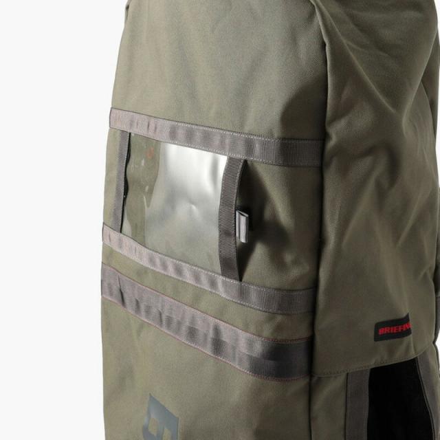 ポイント10% ブリーフィング ゴルフ トランスポートカバー BRIEFING GOLF TRANSPORT COVER TL BRG231G55 正規品 キャディバッグカバーの通販は ポイント10% ブリーフィング ゴルフ トランスポートカバー BRIEFING GOLF TRANSPORT COVER TL BRG231G55 正規品 キャディバッグカバーの通販は