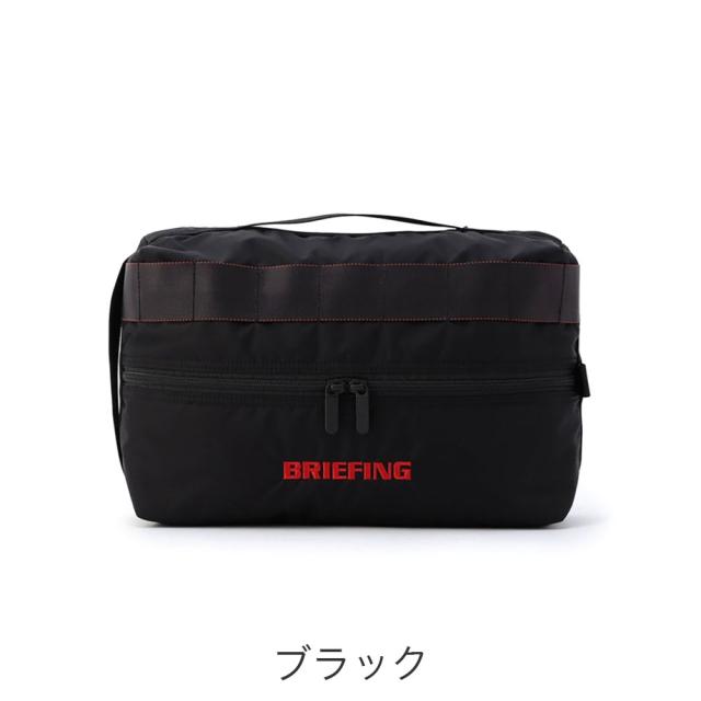 BRIEFING GOLF ブリーフィング ゴルフ CS SERIES シューズケース SHOES CASE brg251g18 ユニセックス レディース メンズ シューズバッグ 靴入れ 靴袋 2ハンドル 軽量 撥水_1