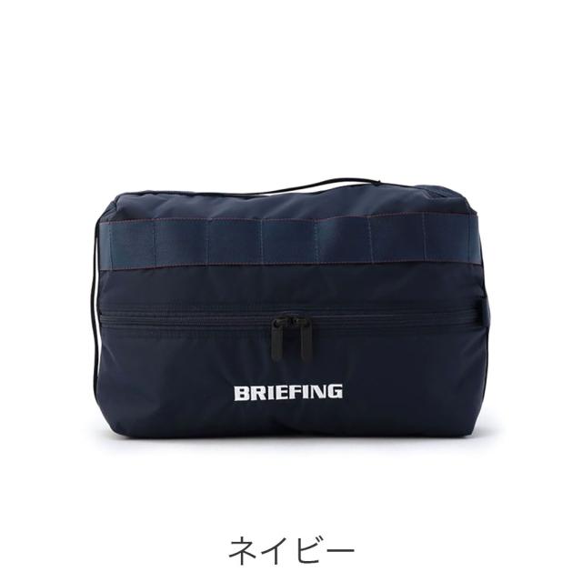 BRIEFING GOLF ブリーフィング ゴルフ CS SERIES シューズケース SHOES CASE brg251g18 ユニセックス レディース メンズ シューズバッグ 靴入れ 靴袋 2ハンドル 軽量 撥水_3